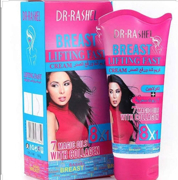 Pack of 2 Dr Rashel Lifting Fast Cream - Makeupsense