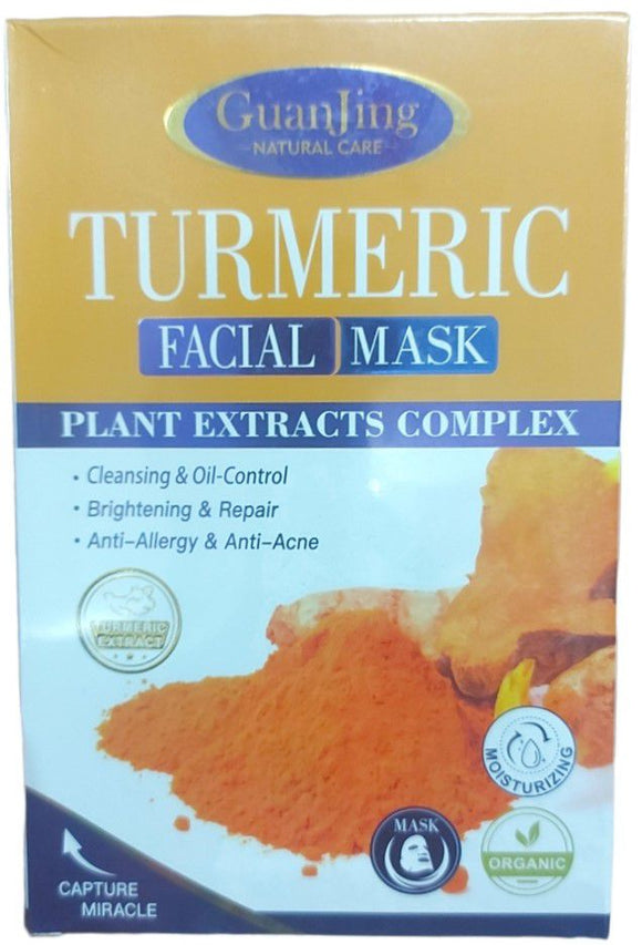 Gaunjing Turmeric Facial Mask (Pack of 10)