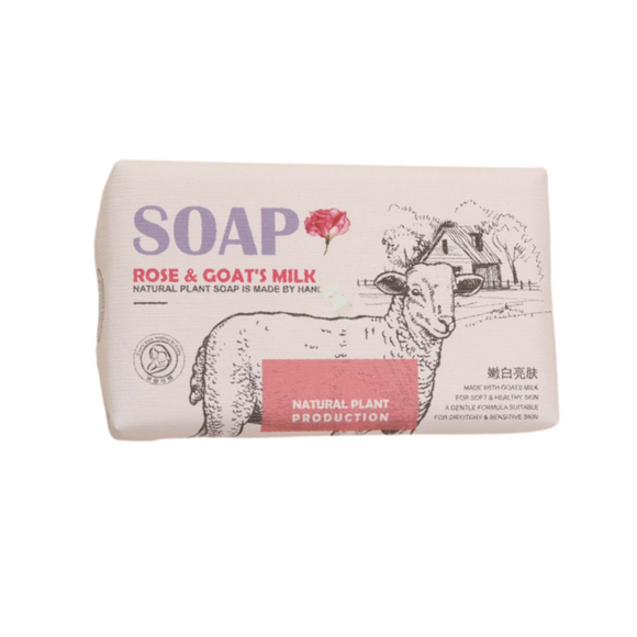 Hanbolly Rose & Goat Milk Soap - Makeupsense