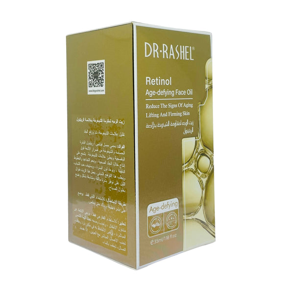 DR Rashel Retinol Age- Defying Face Oil
