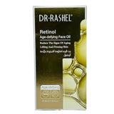 DR Rashel Retinol Age- Defying Face Oil