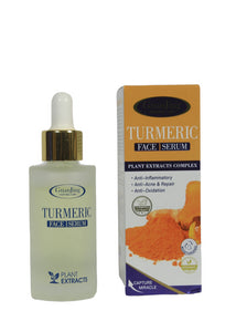 Guanjing Turmeric Face Serum